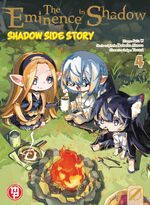 The Eminence in Shadow: Shadow Side Story